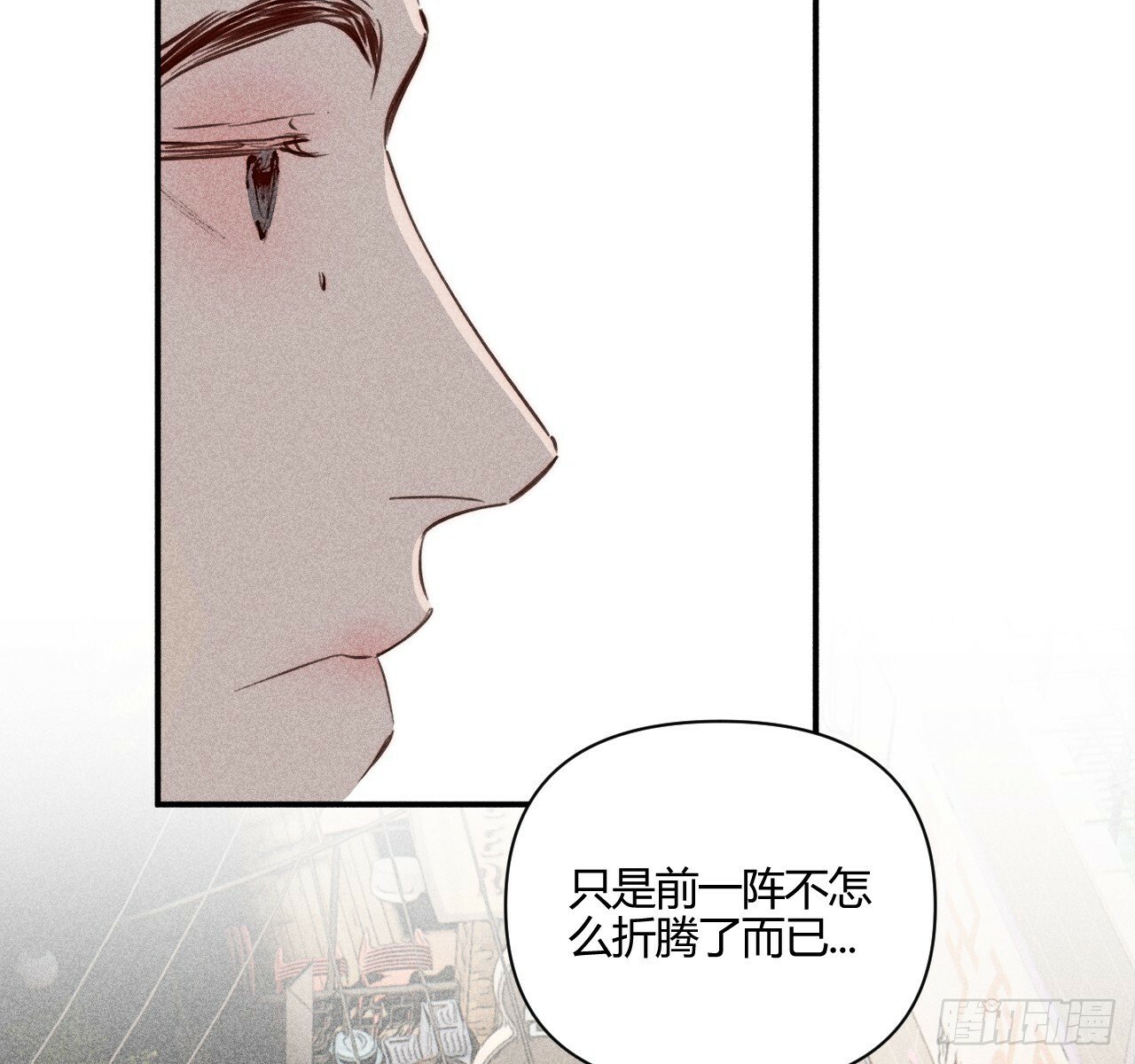 练习册93