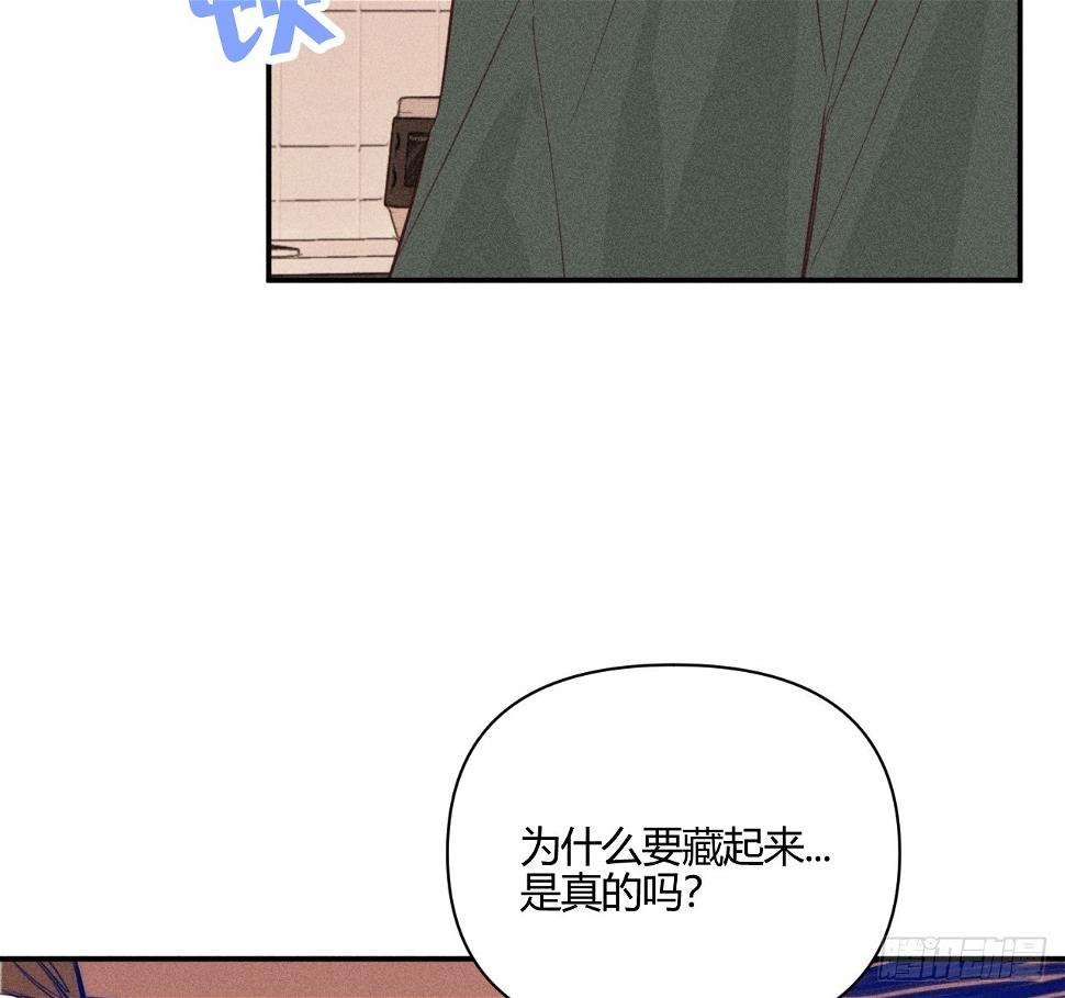 心情好45