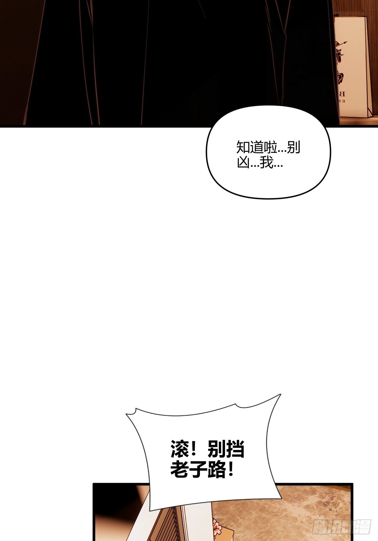 照顾10