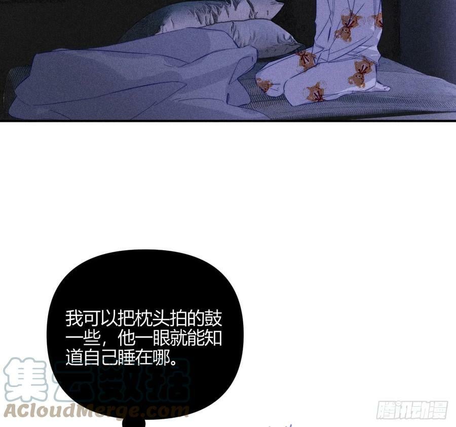束手无策36