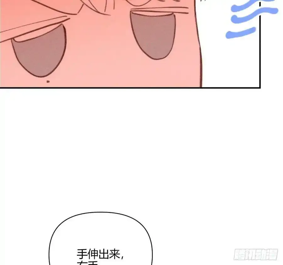 爱丁堡的假期(下)79