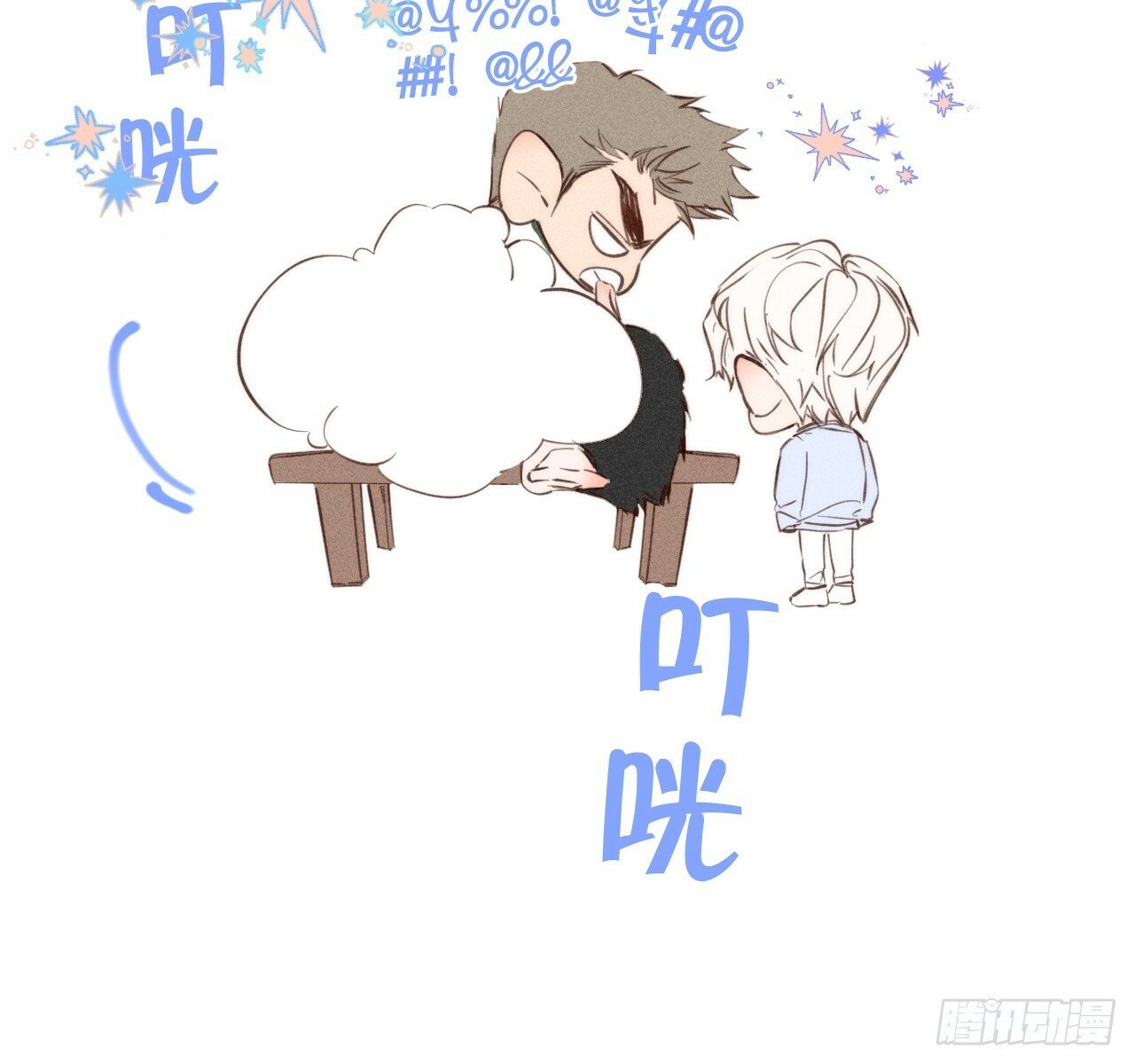 很重要吗？（预告）8