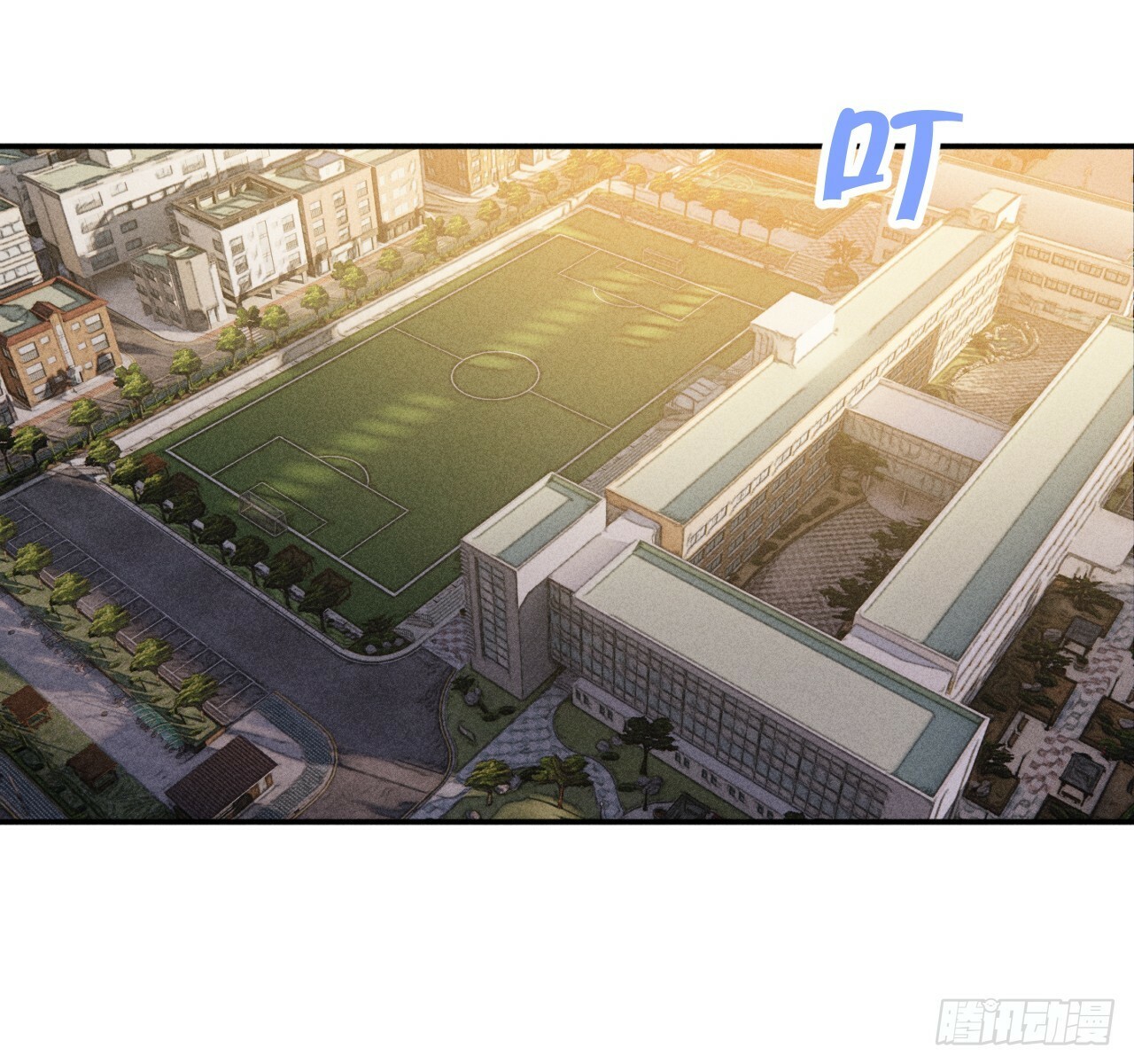 改变23