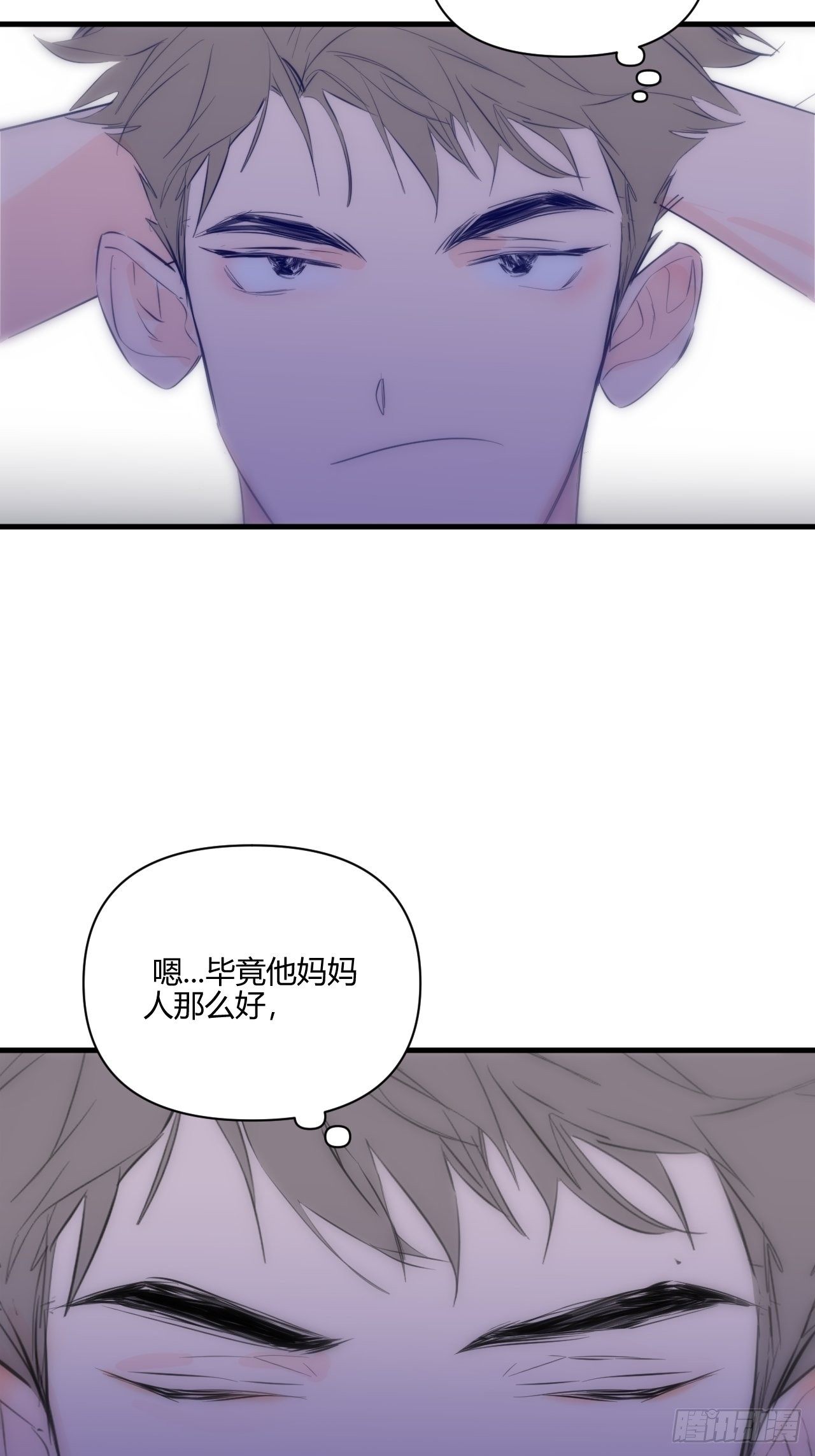 难眠的夜14