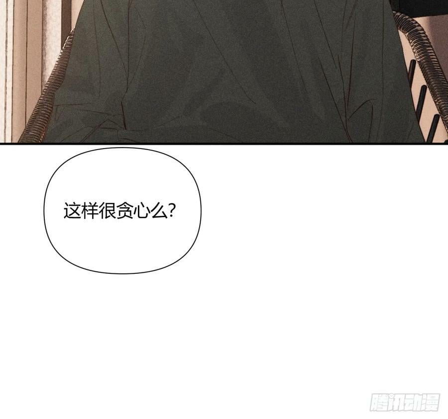 束手无策47