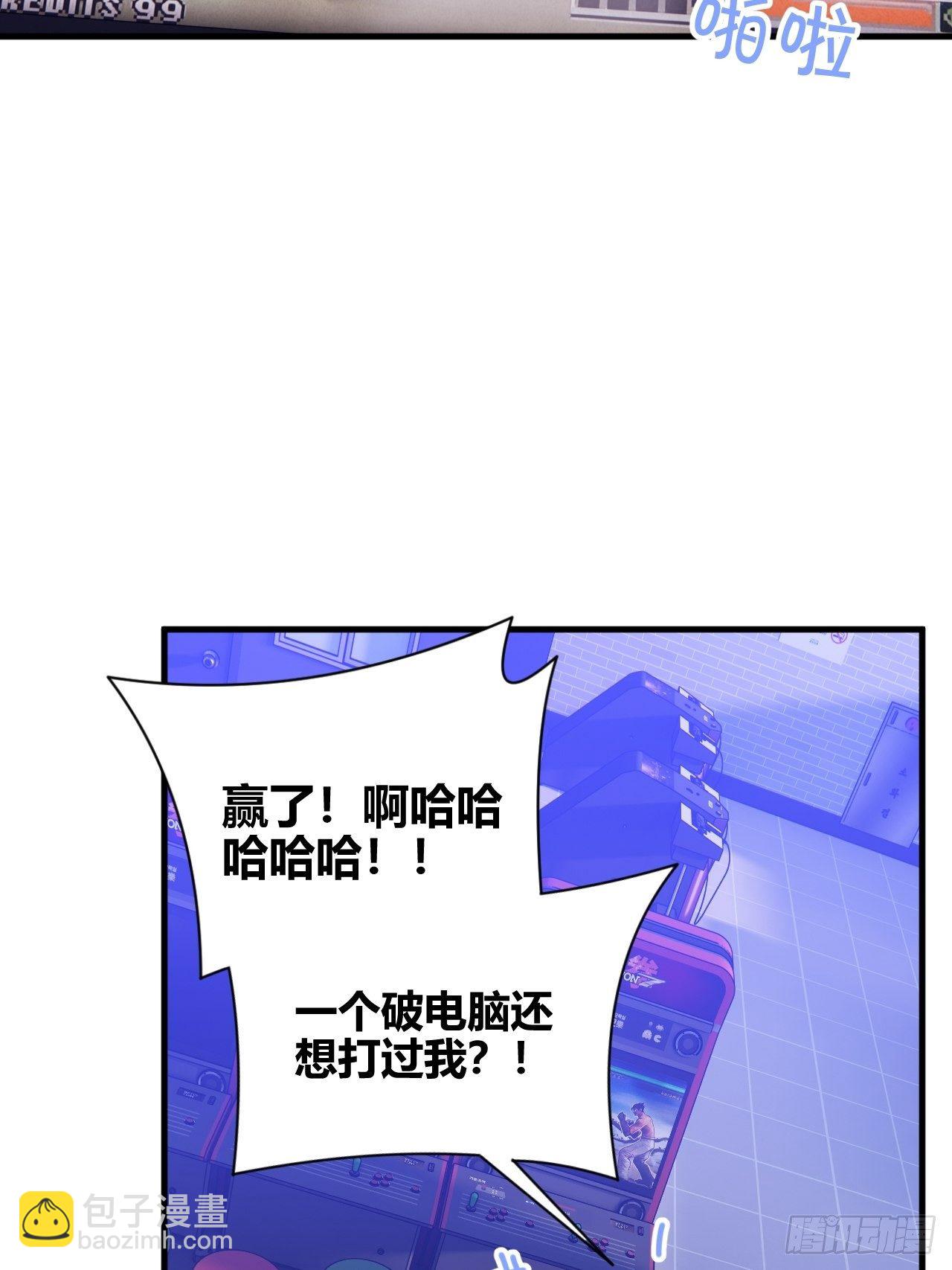 爸爸38