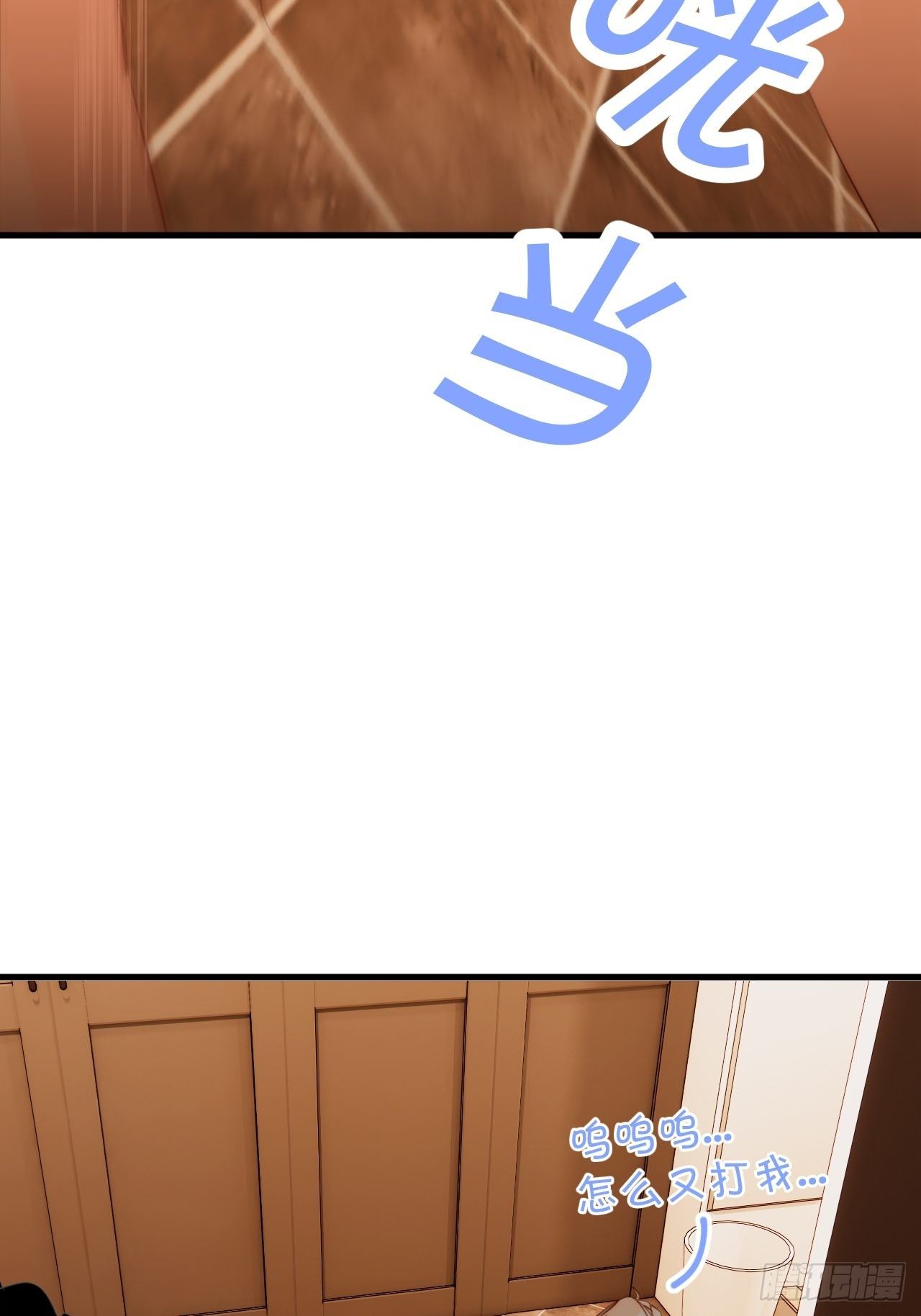 照顾6