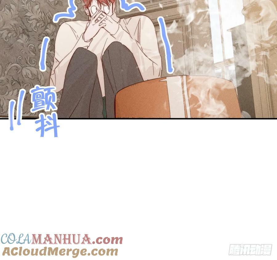 爱丁堡的假期（中）42