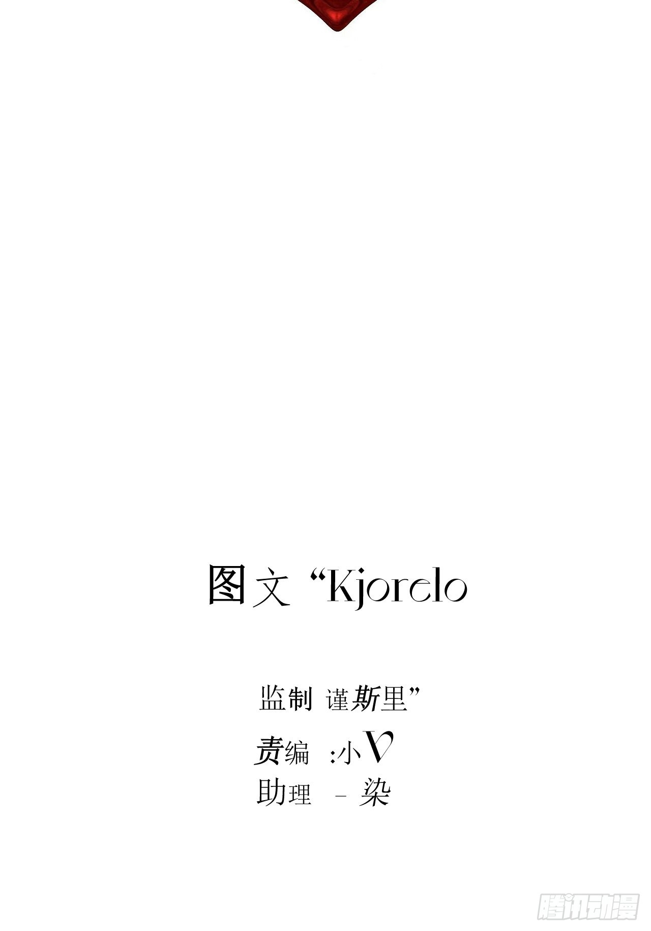 我喜欢27