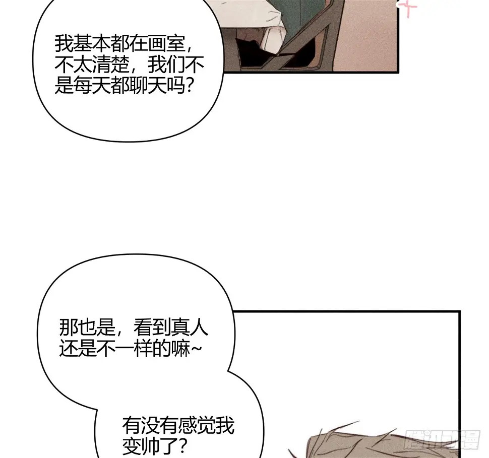 心情好54