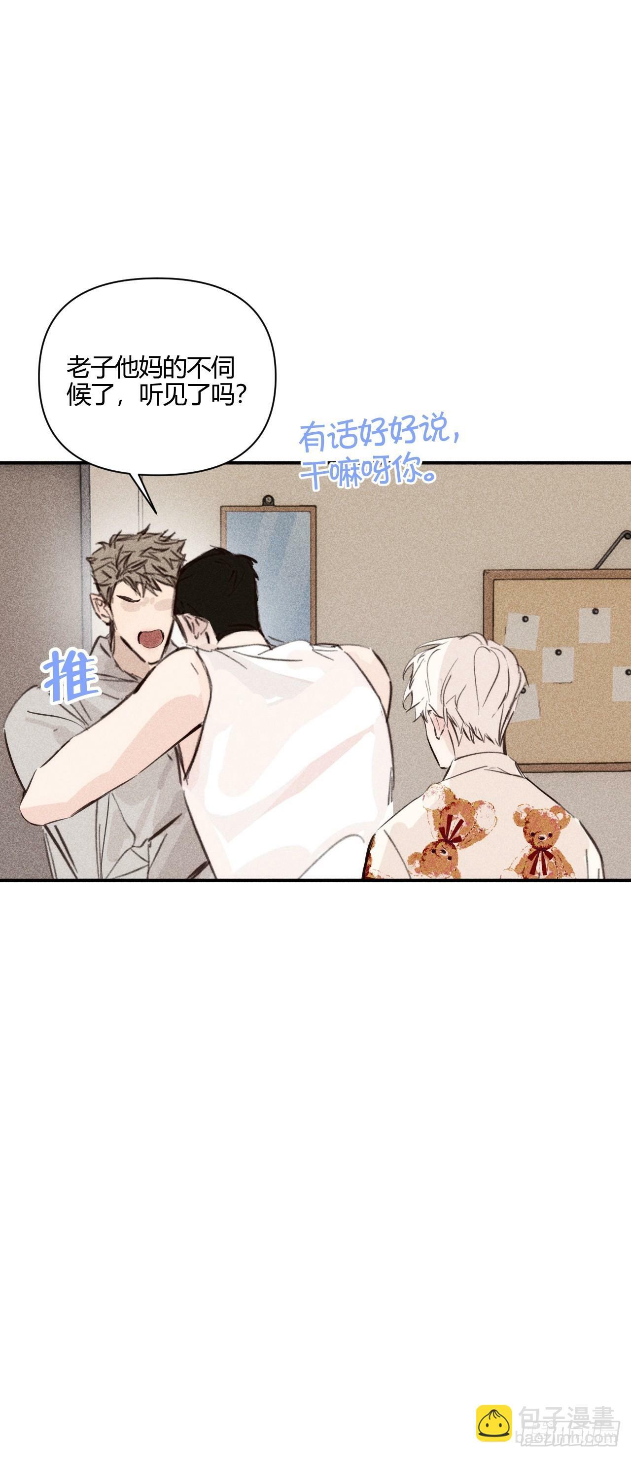 想法33