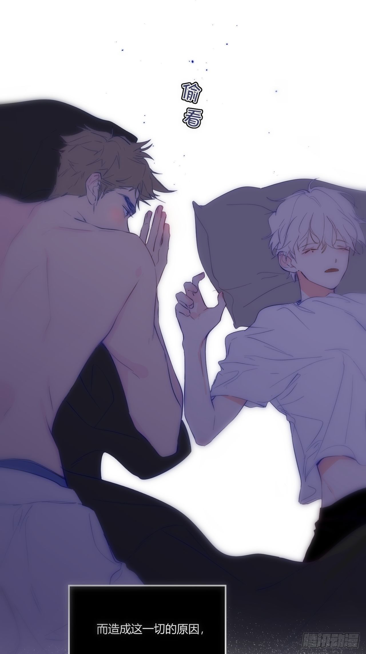 香气18