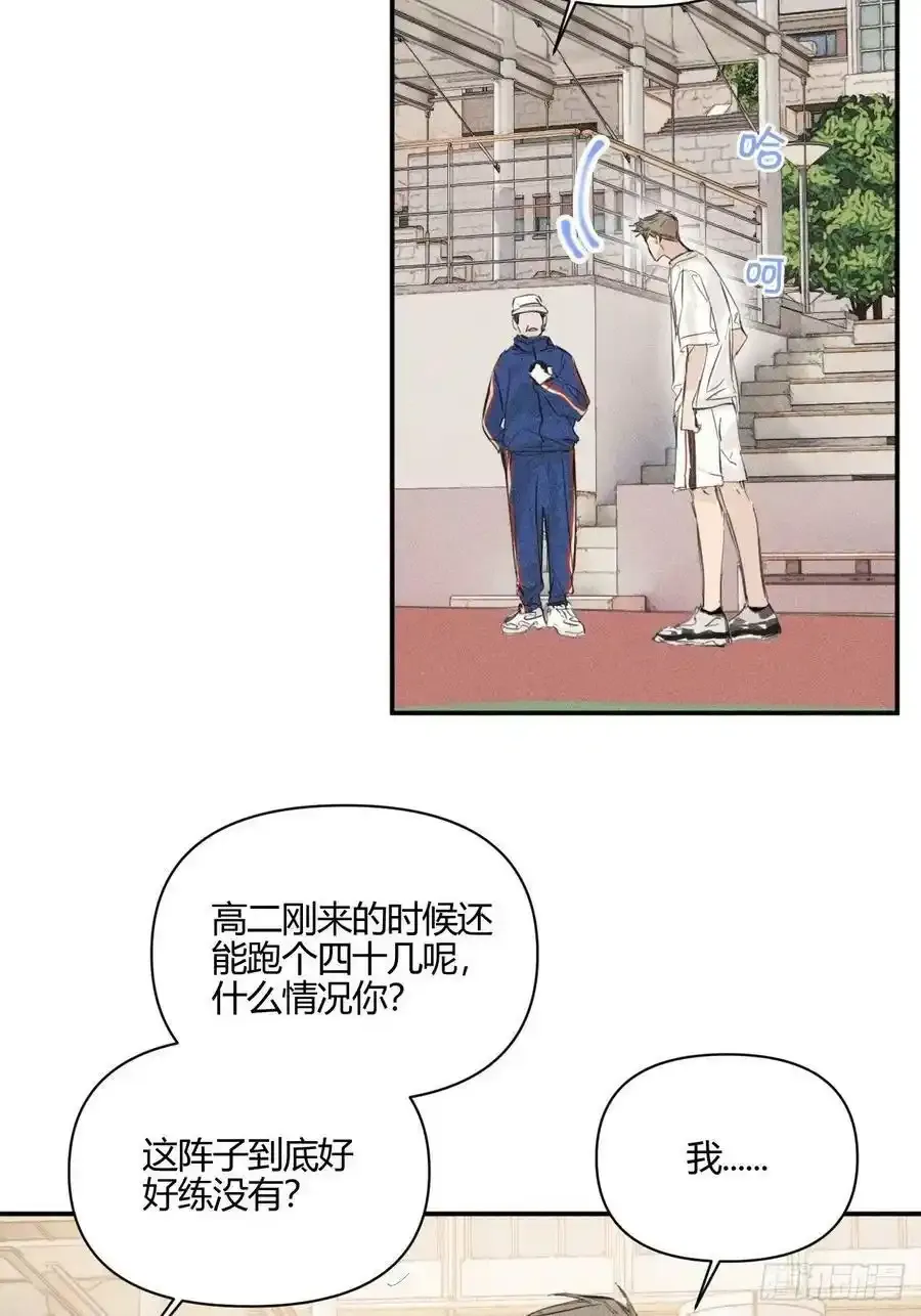 骨碌骨碌4