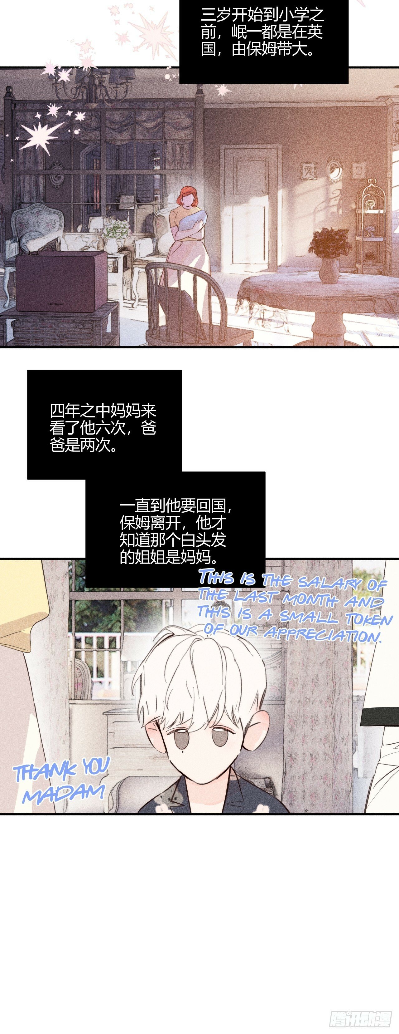 想法42