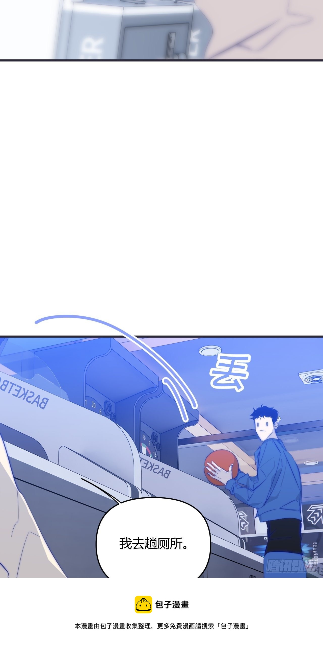 爸爸52