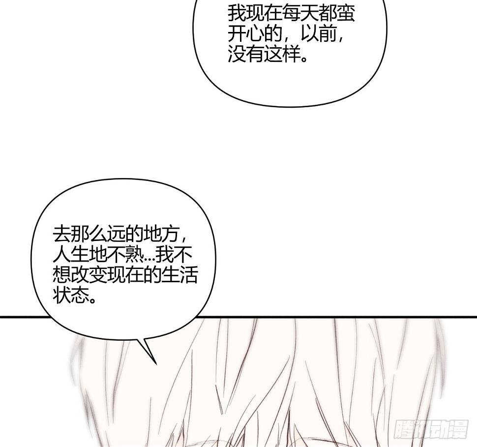 心情好12