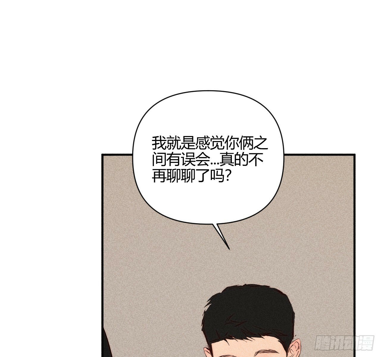 练习册21