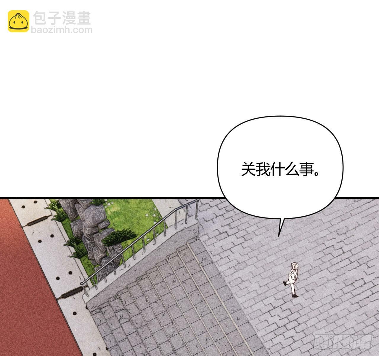 安岷一81
