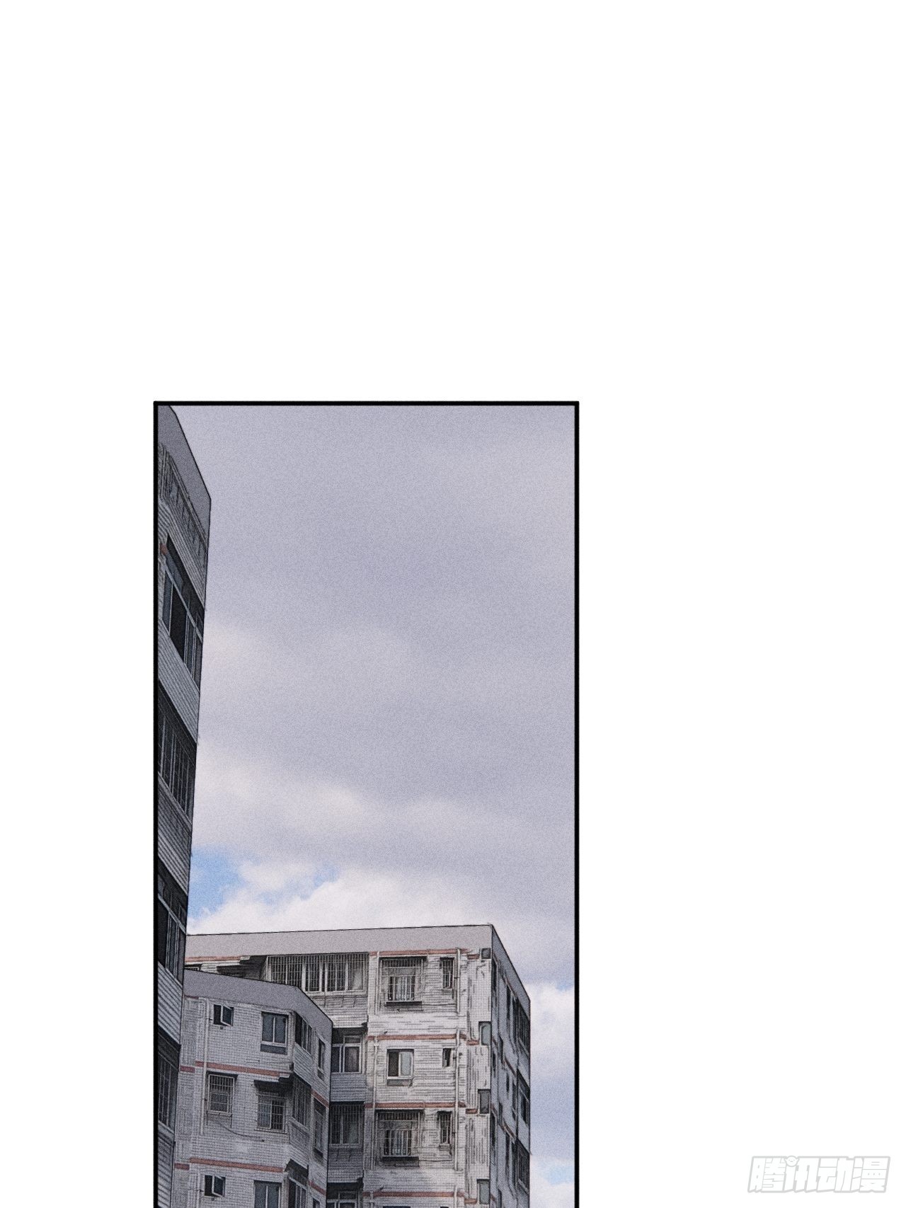 着急0