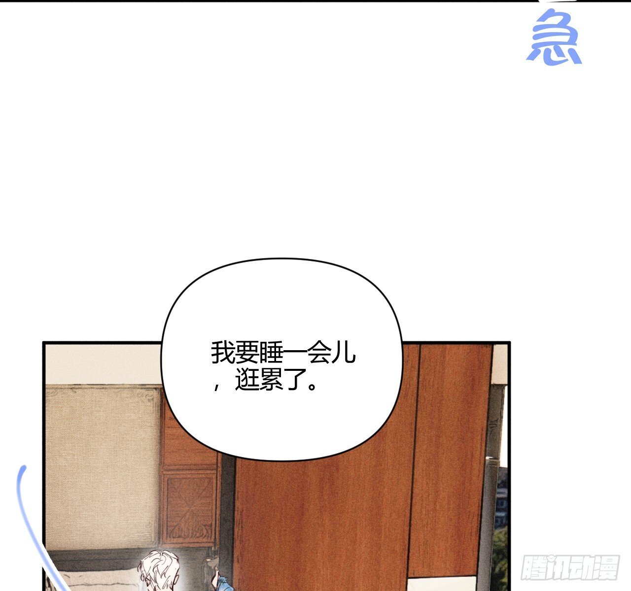 坚强的小狗34