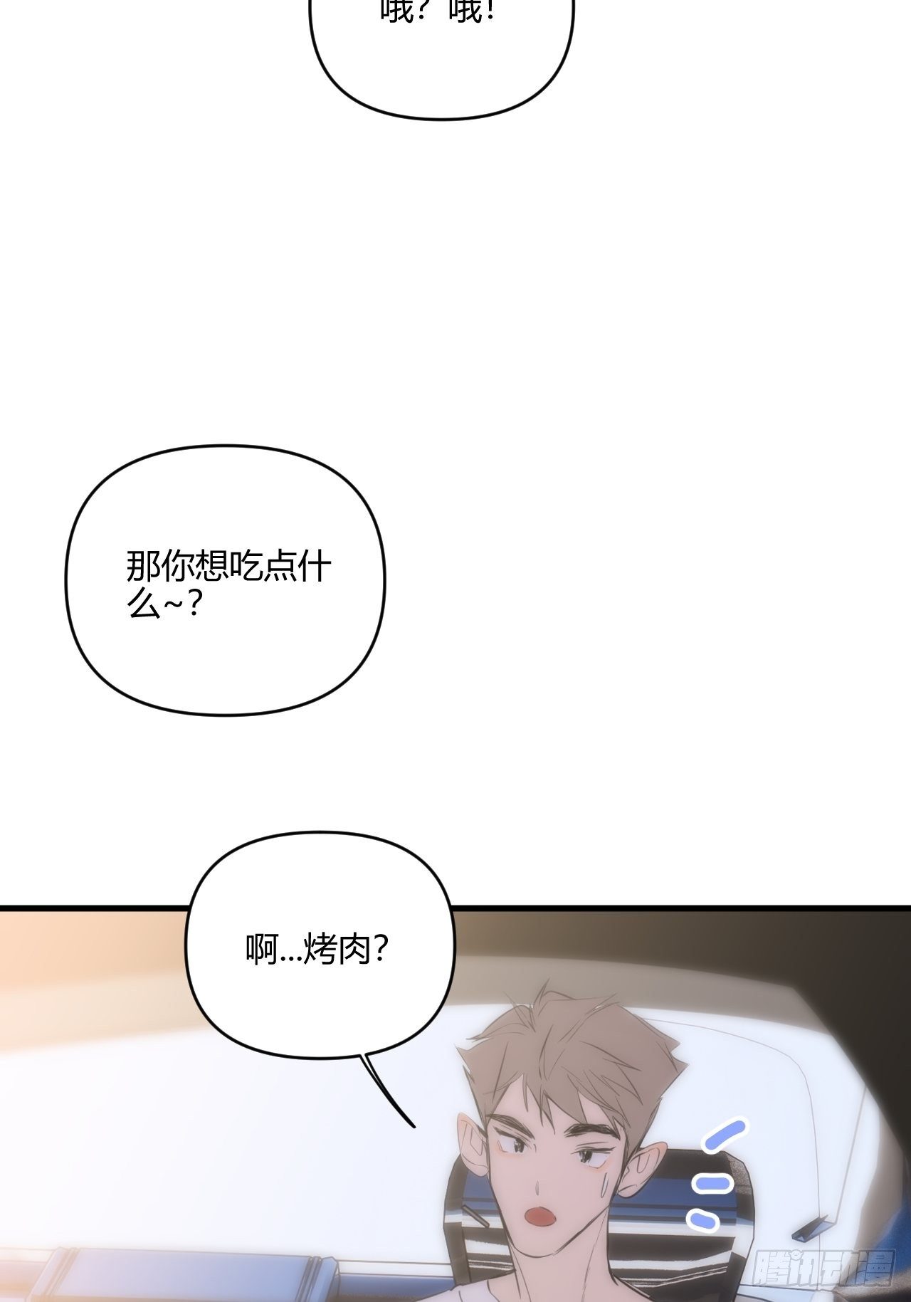 妈妈5