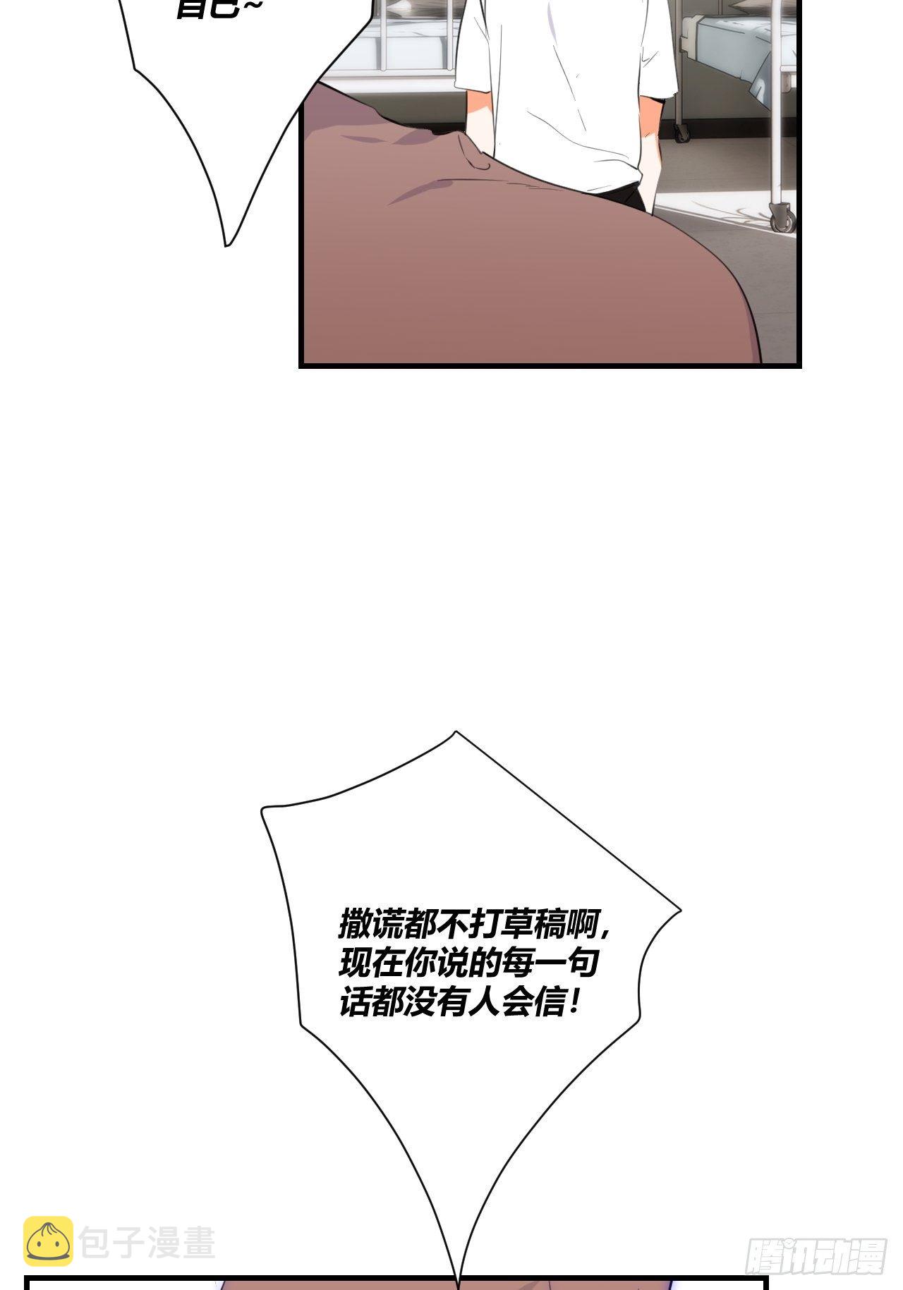 受难日67