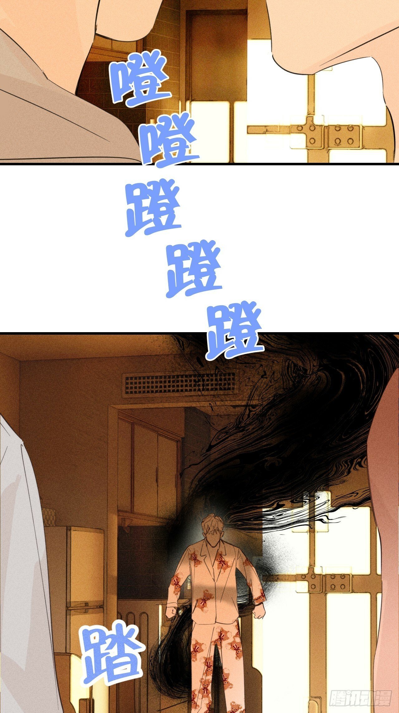 和他谈谈67