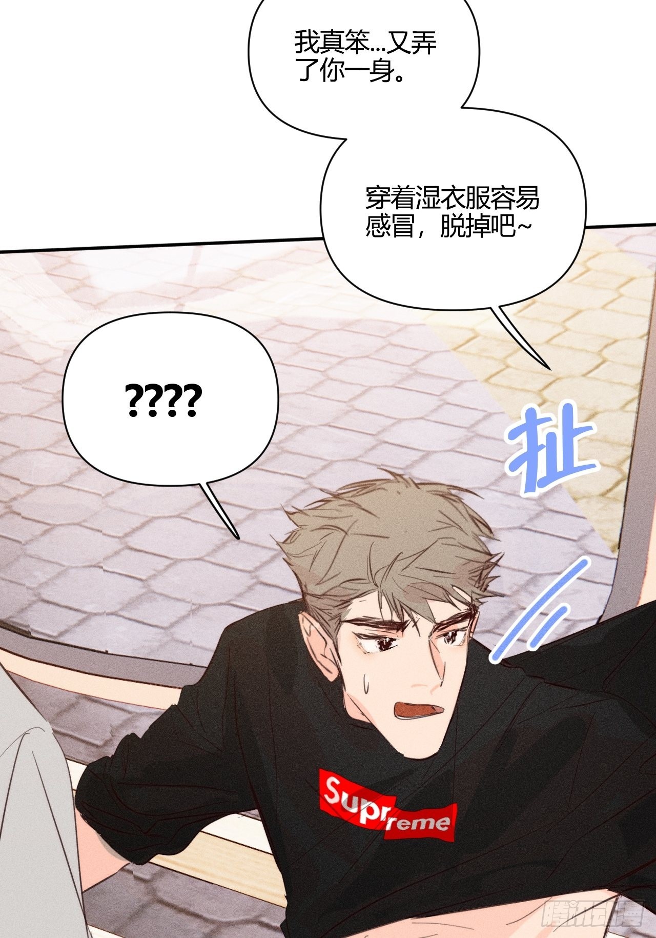 邪恶的侦探（下）10
