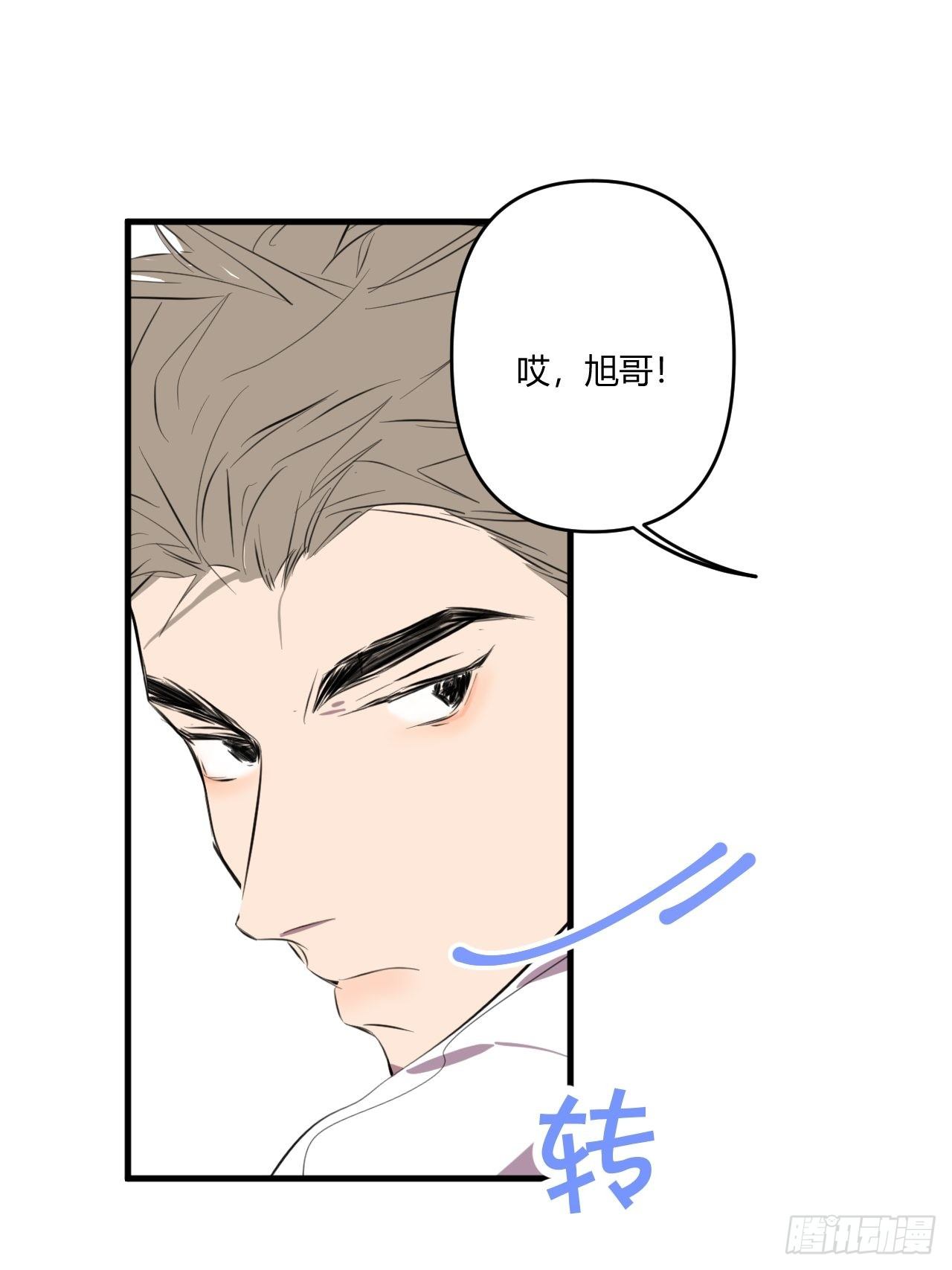 补测11