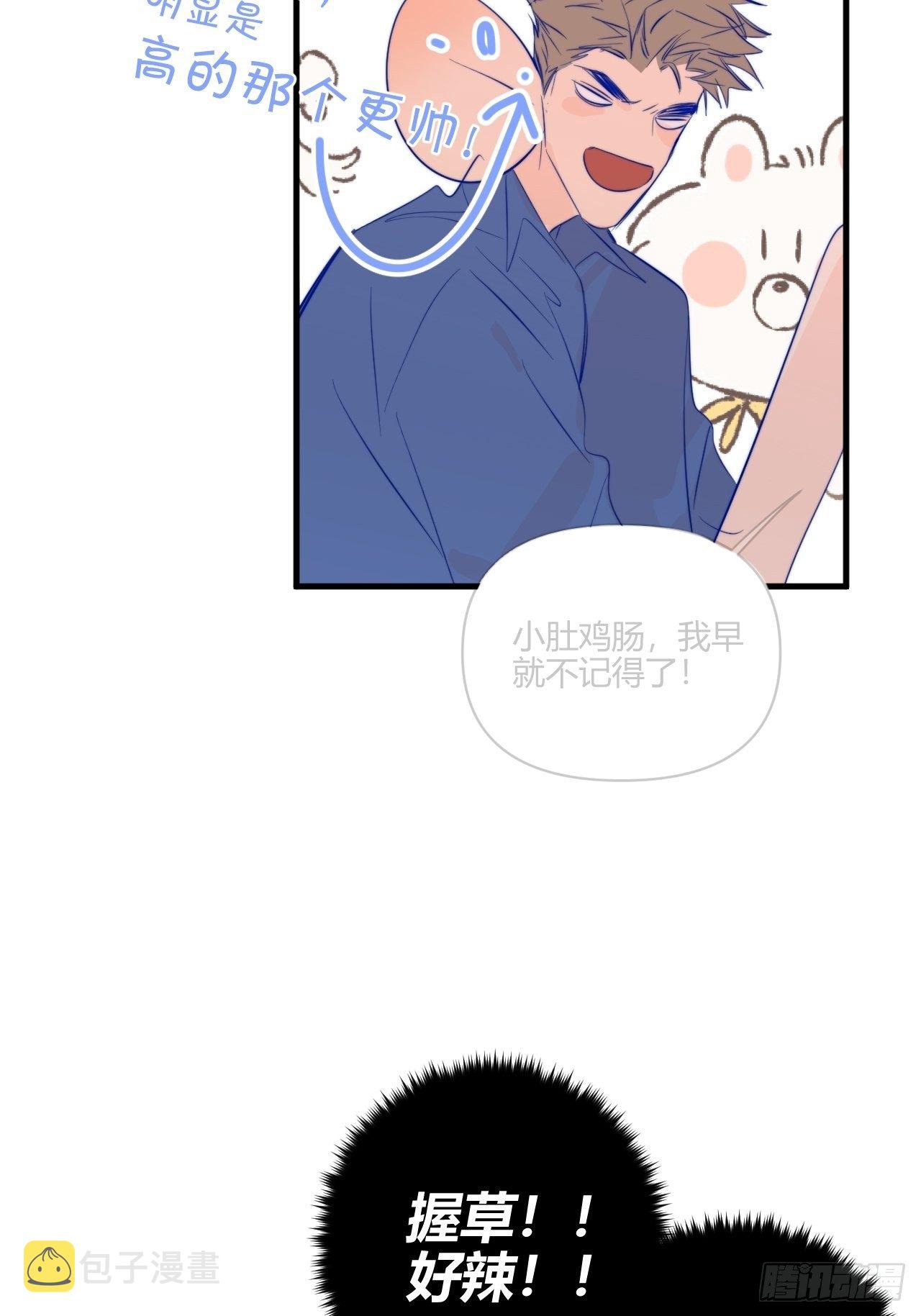 好运35