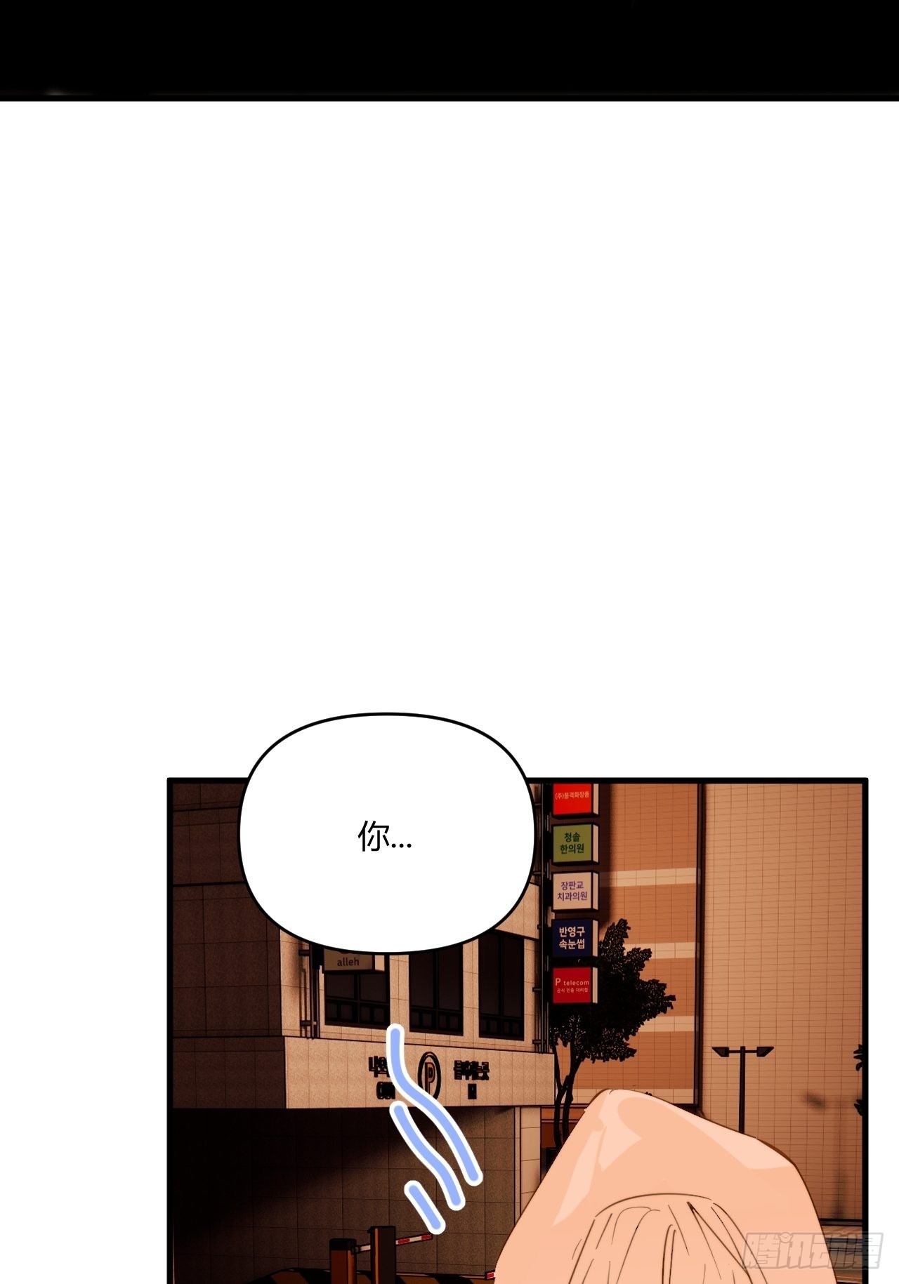 醉酒49