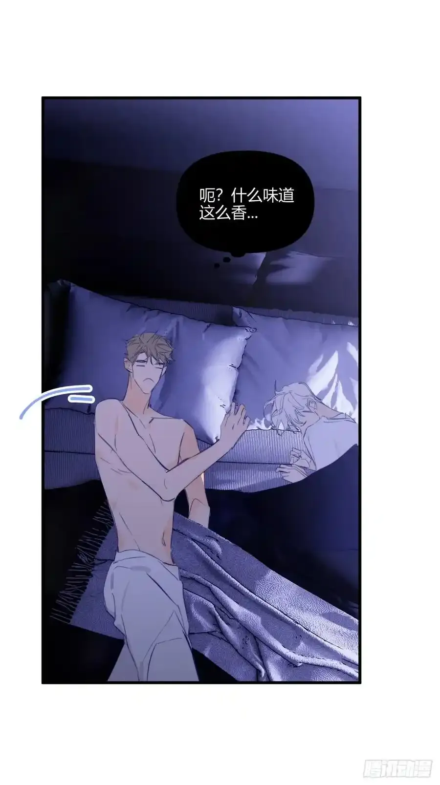 扑通扑通8