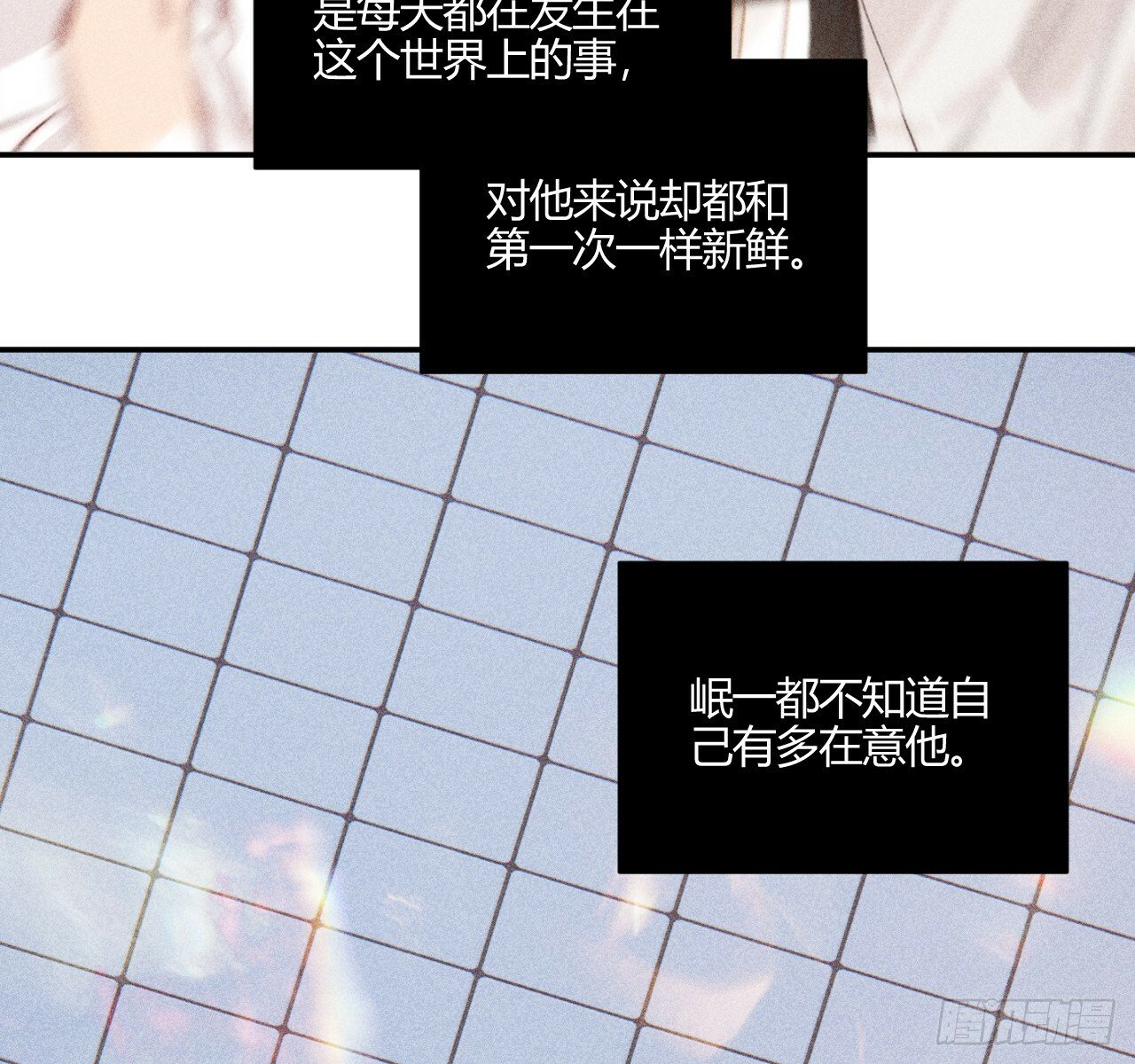 安岷一108