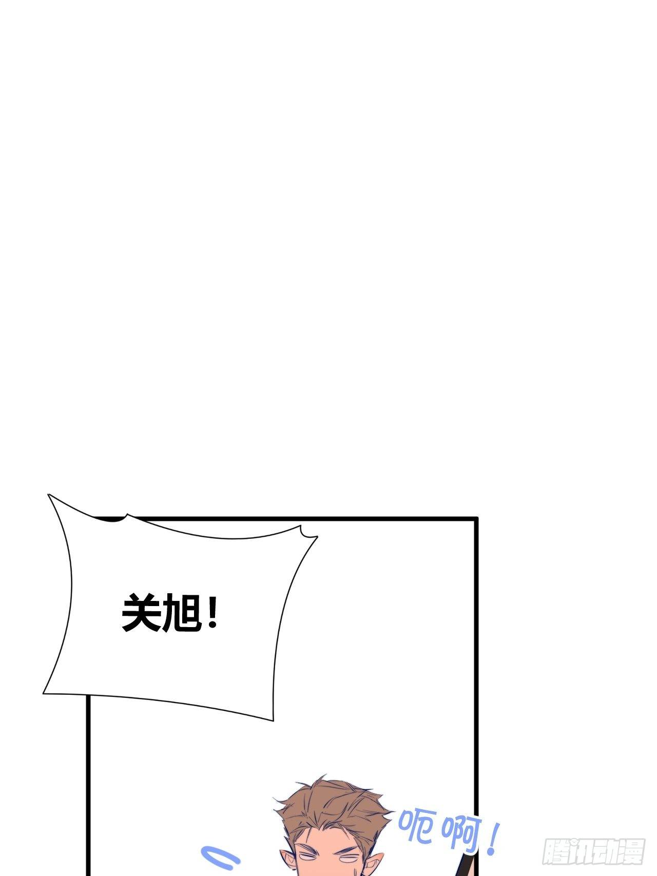 帮助7