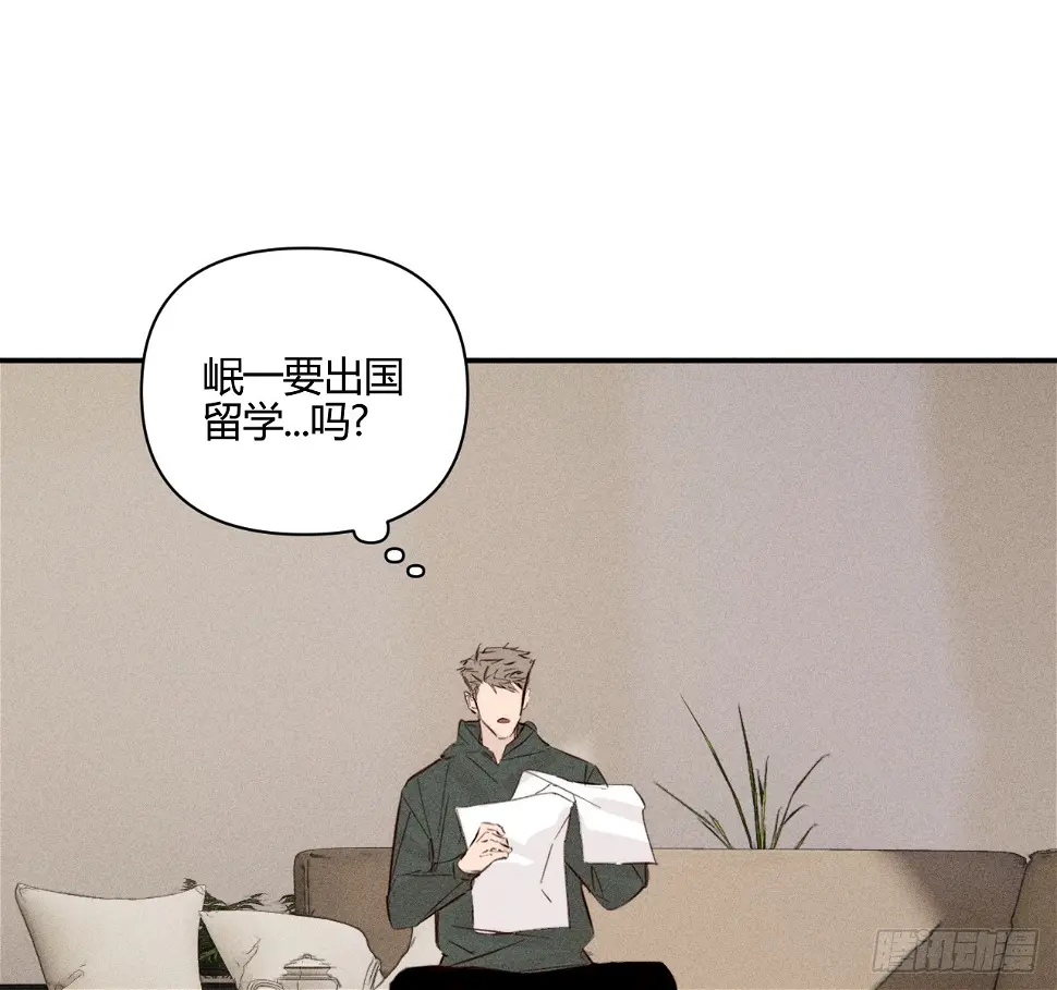 心情好3
