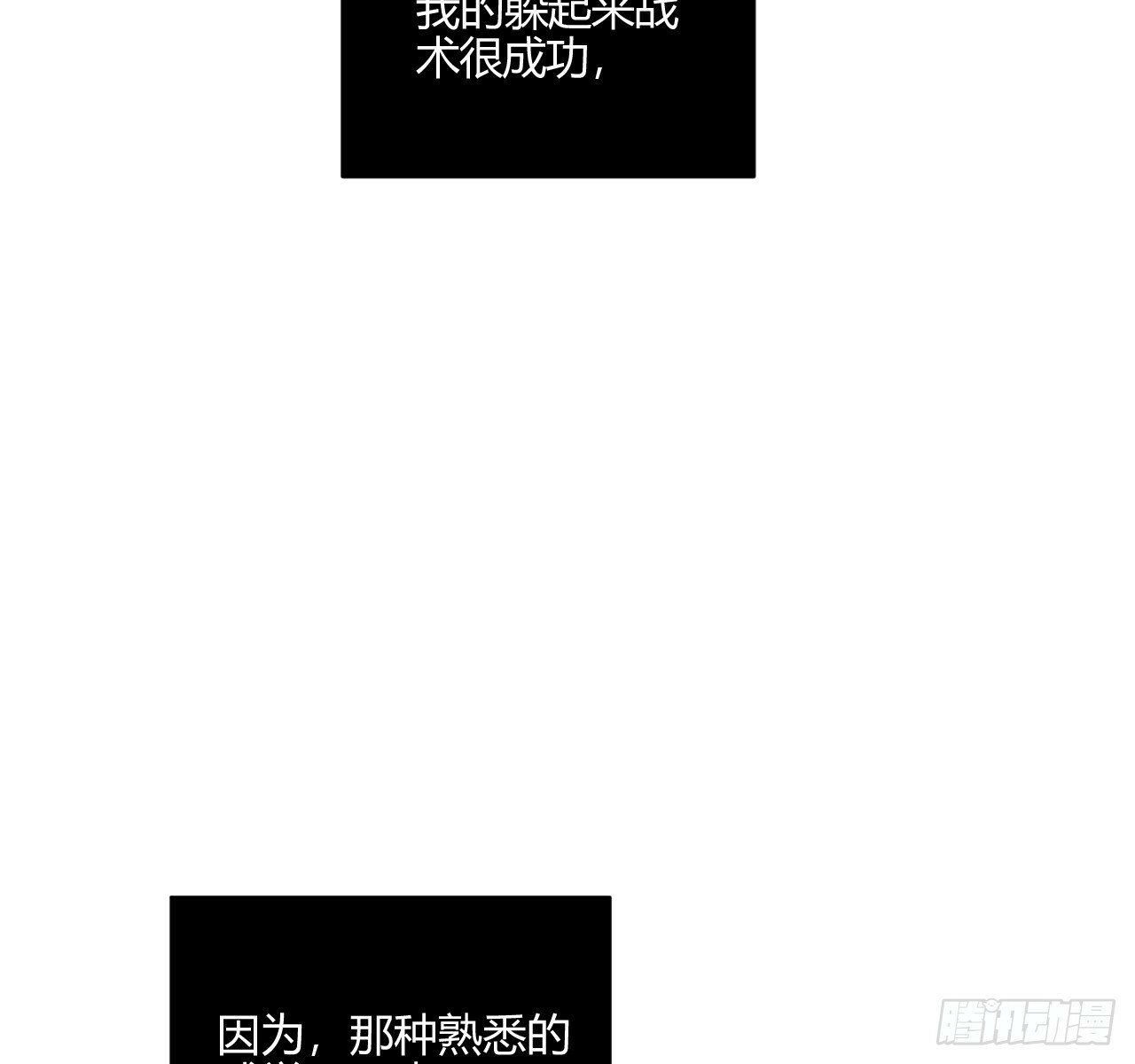 改变40