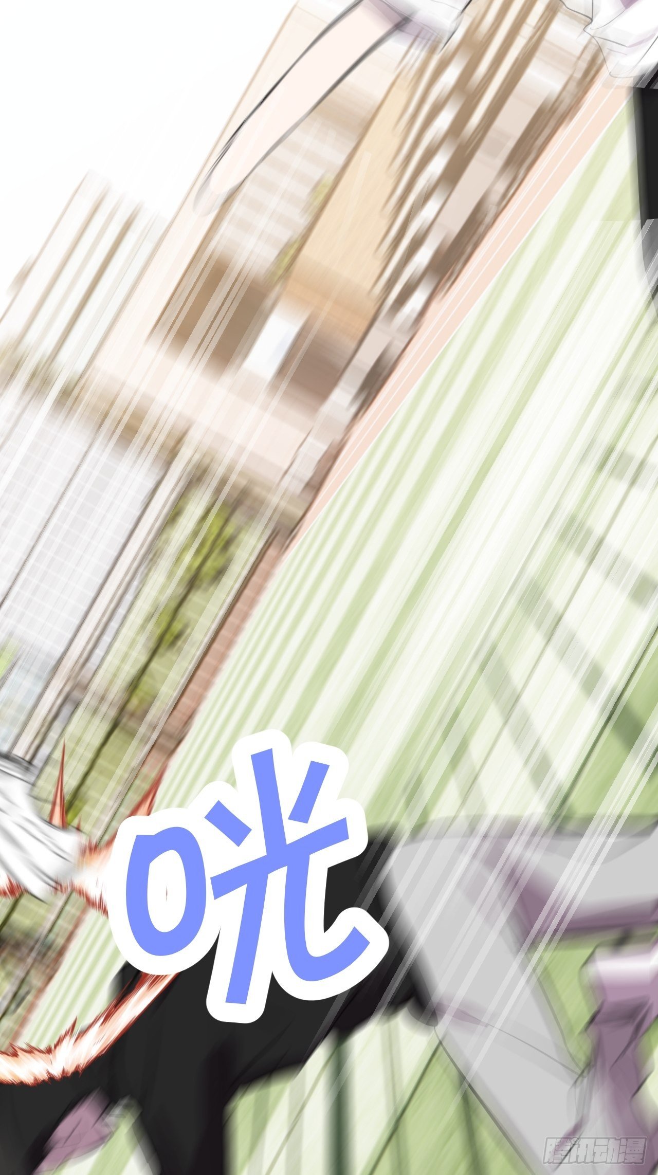补测71