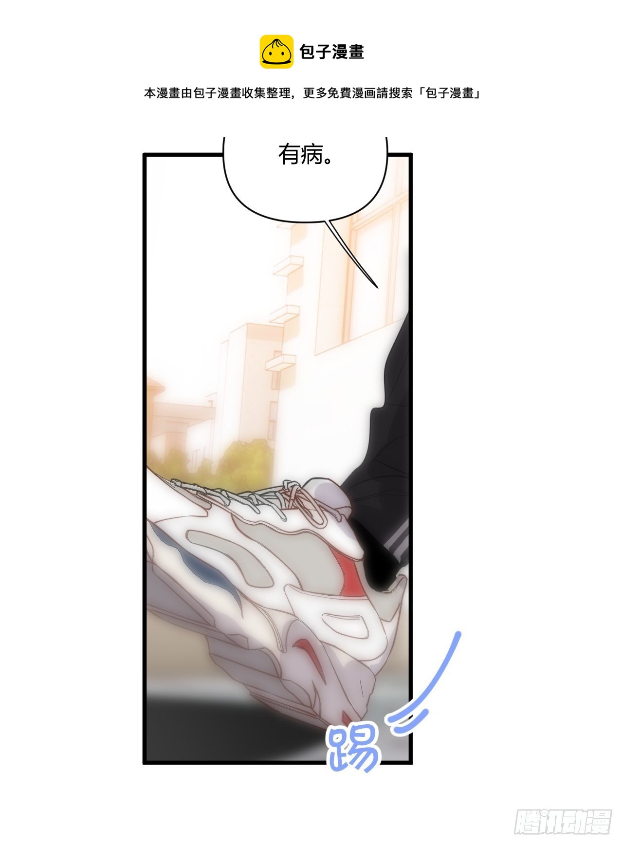 速写34