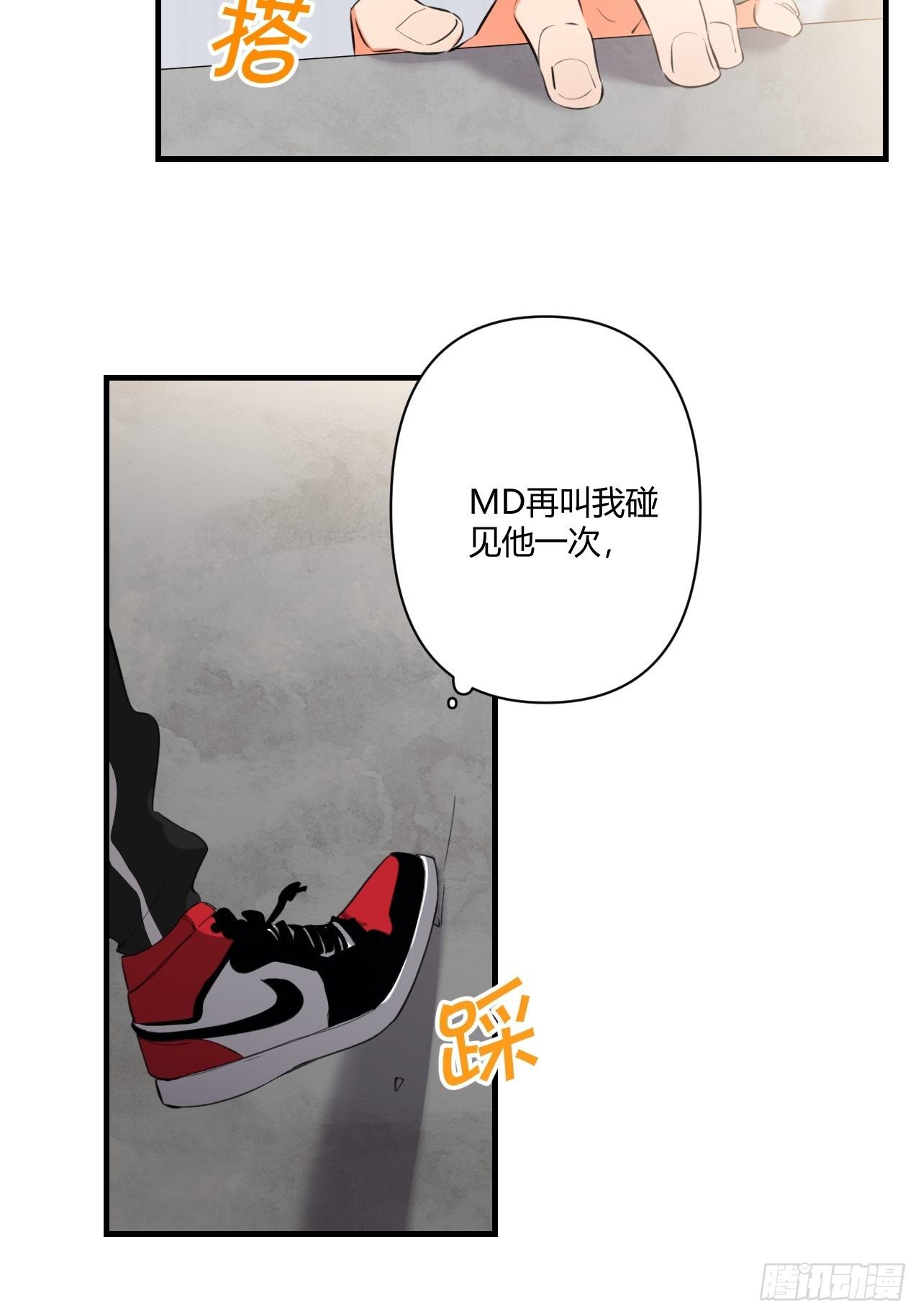 受难日37
