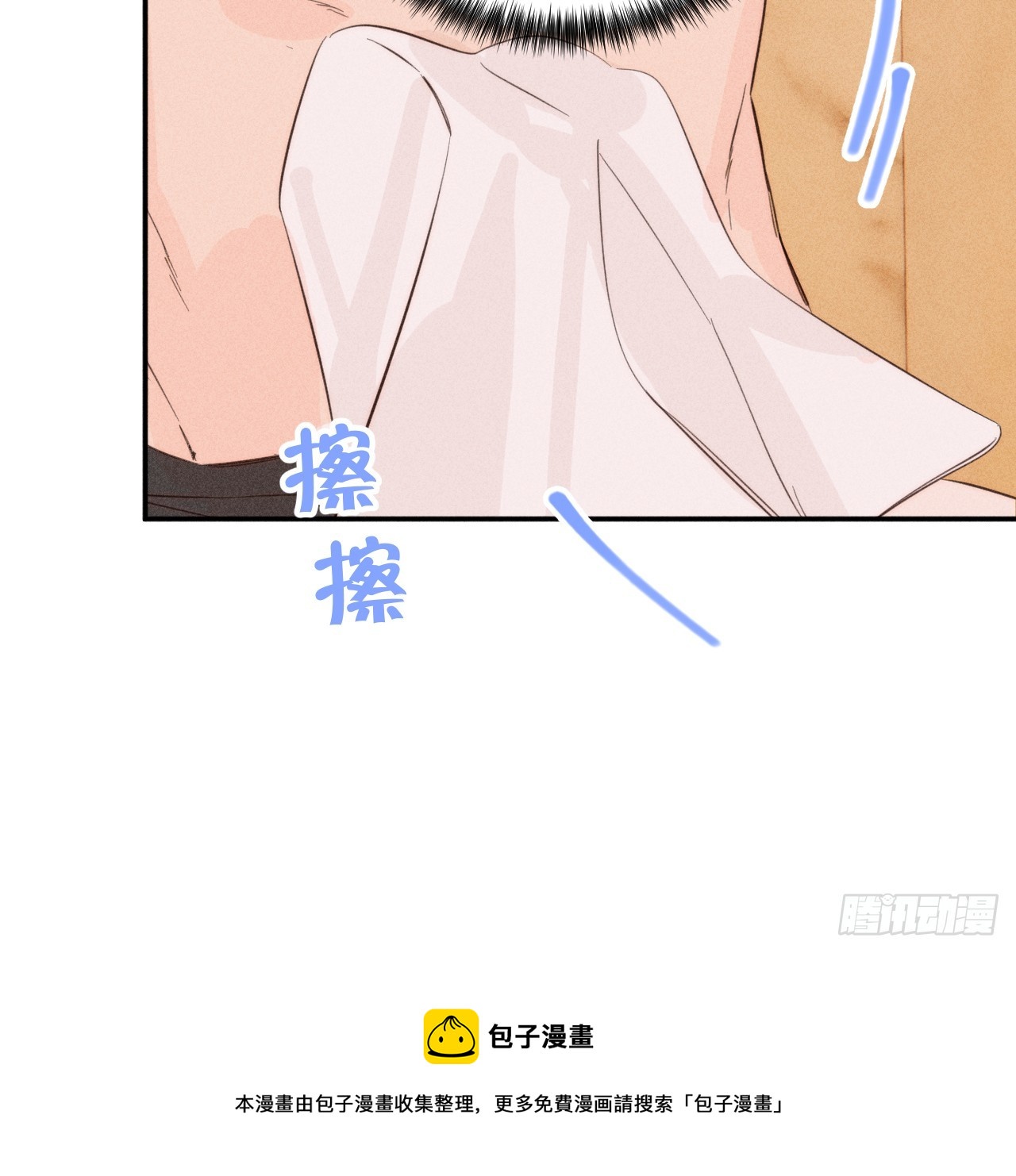 陪着我49