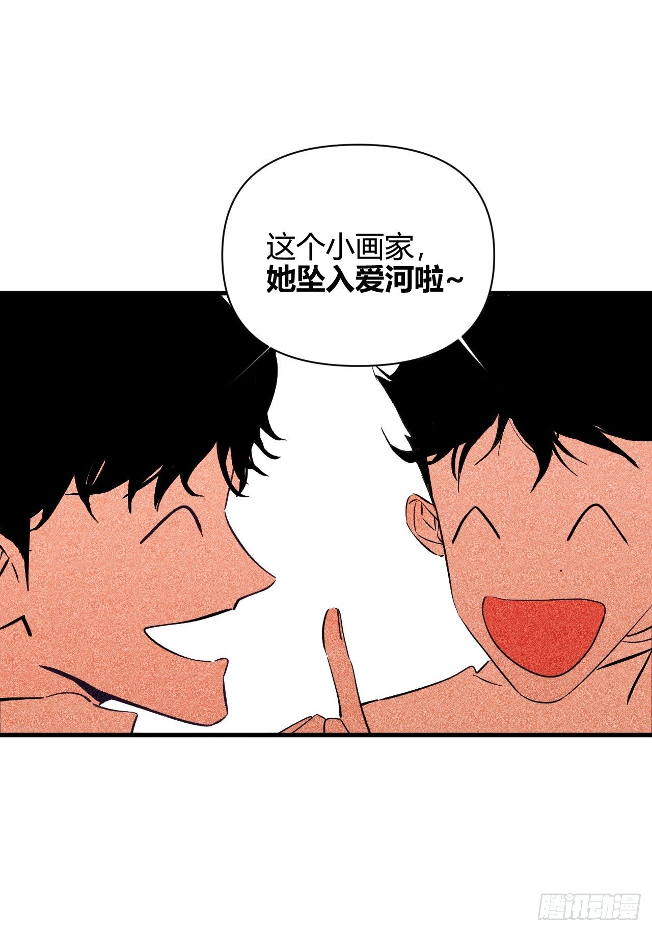 思考17