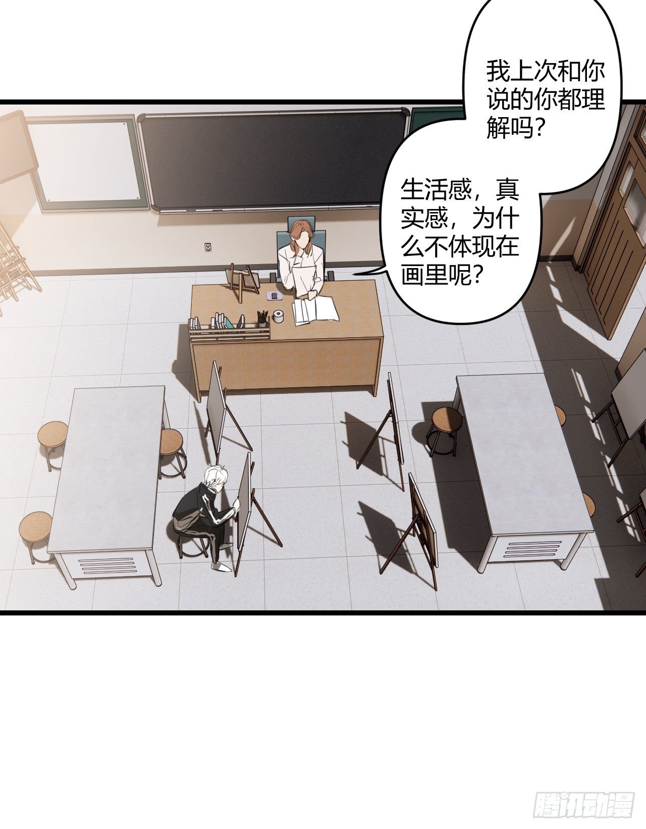 模特7