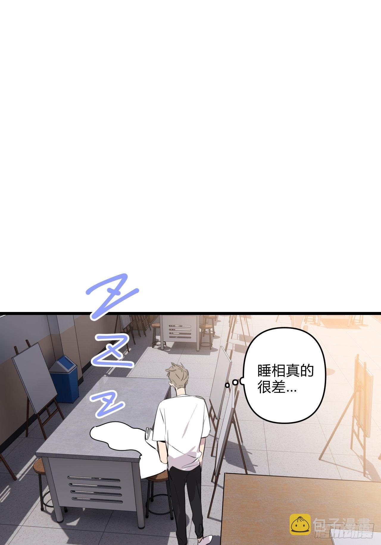 观察日记（下）14