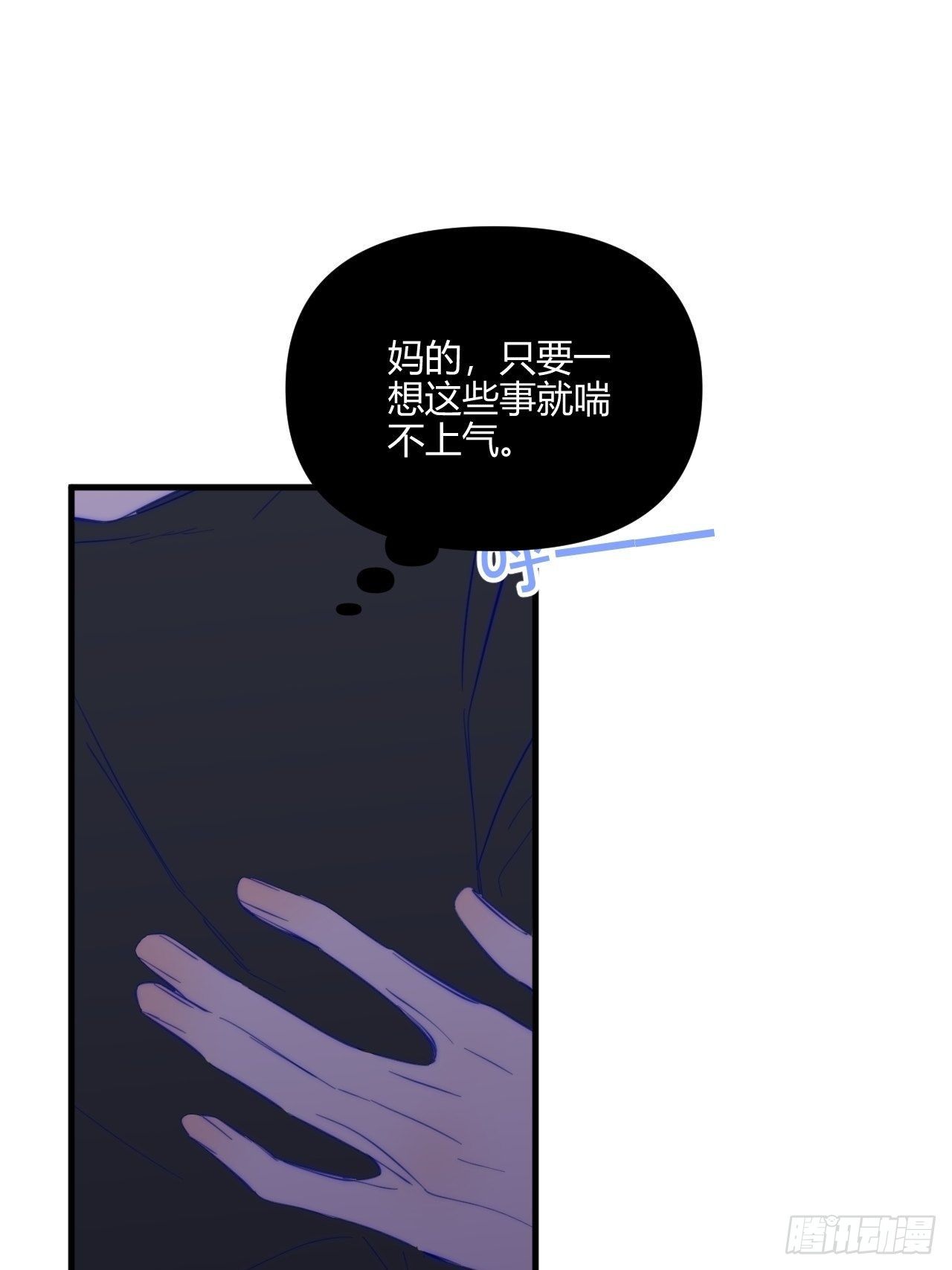 短信41