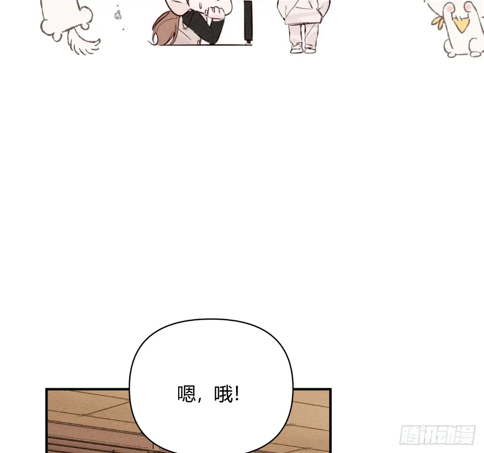 心情好10