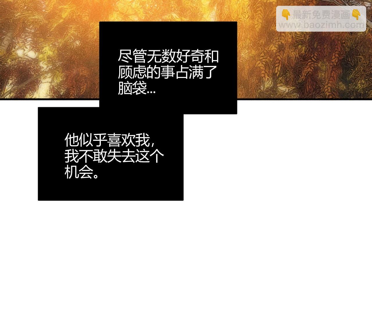 试着结束49