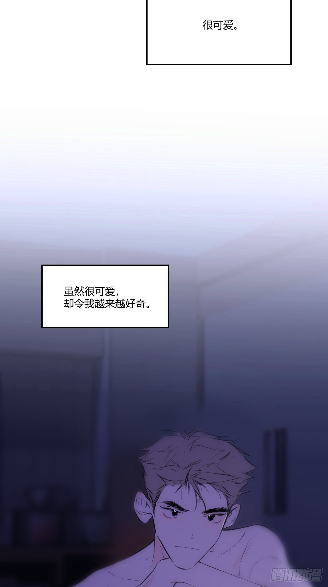 香气9