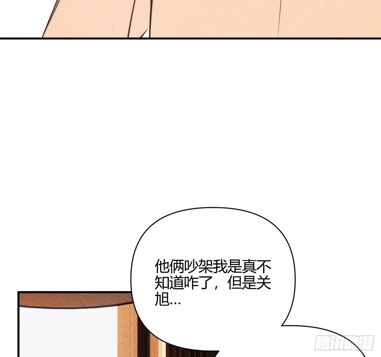 坚强的小狗85