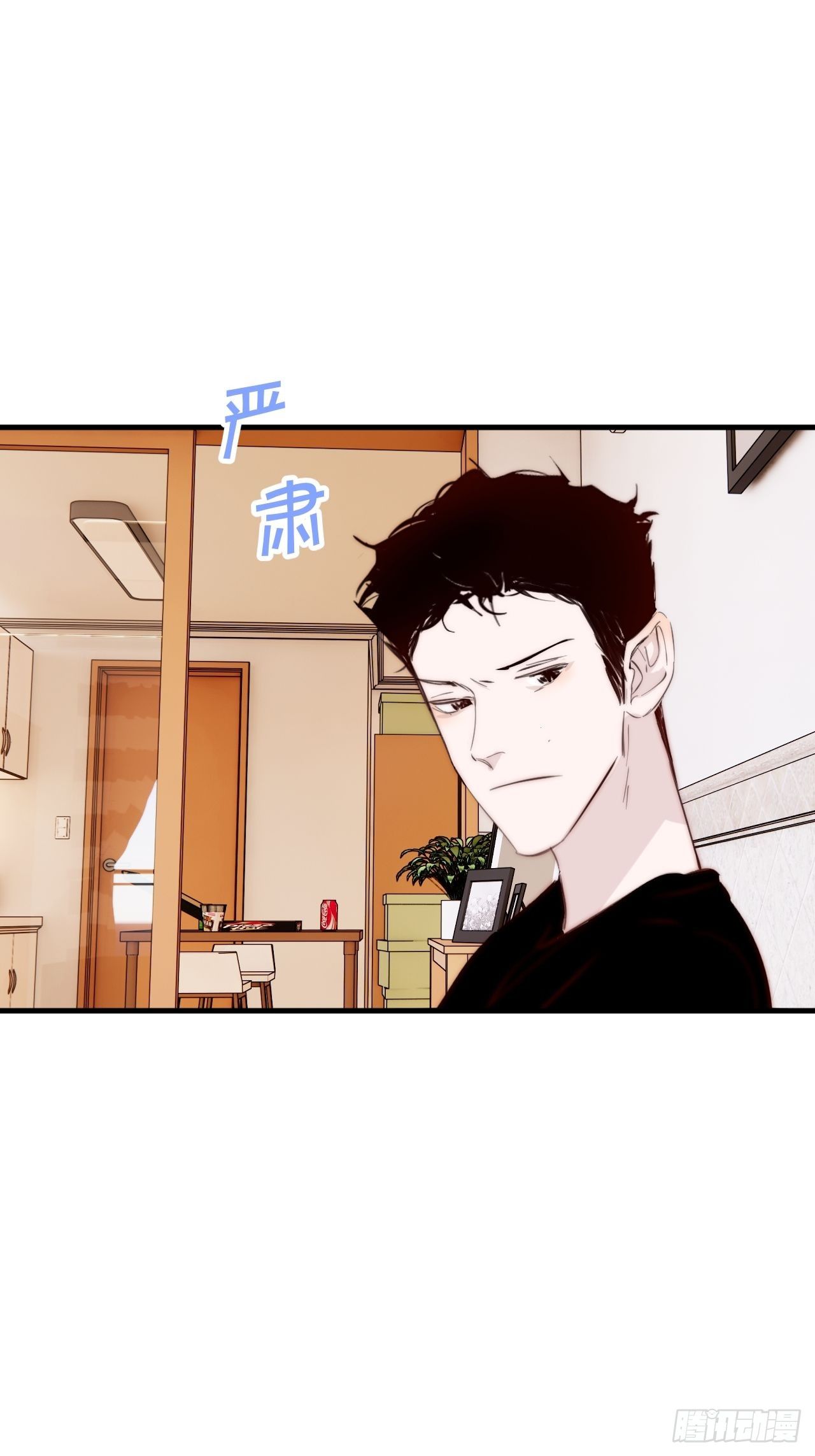 秘密46