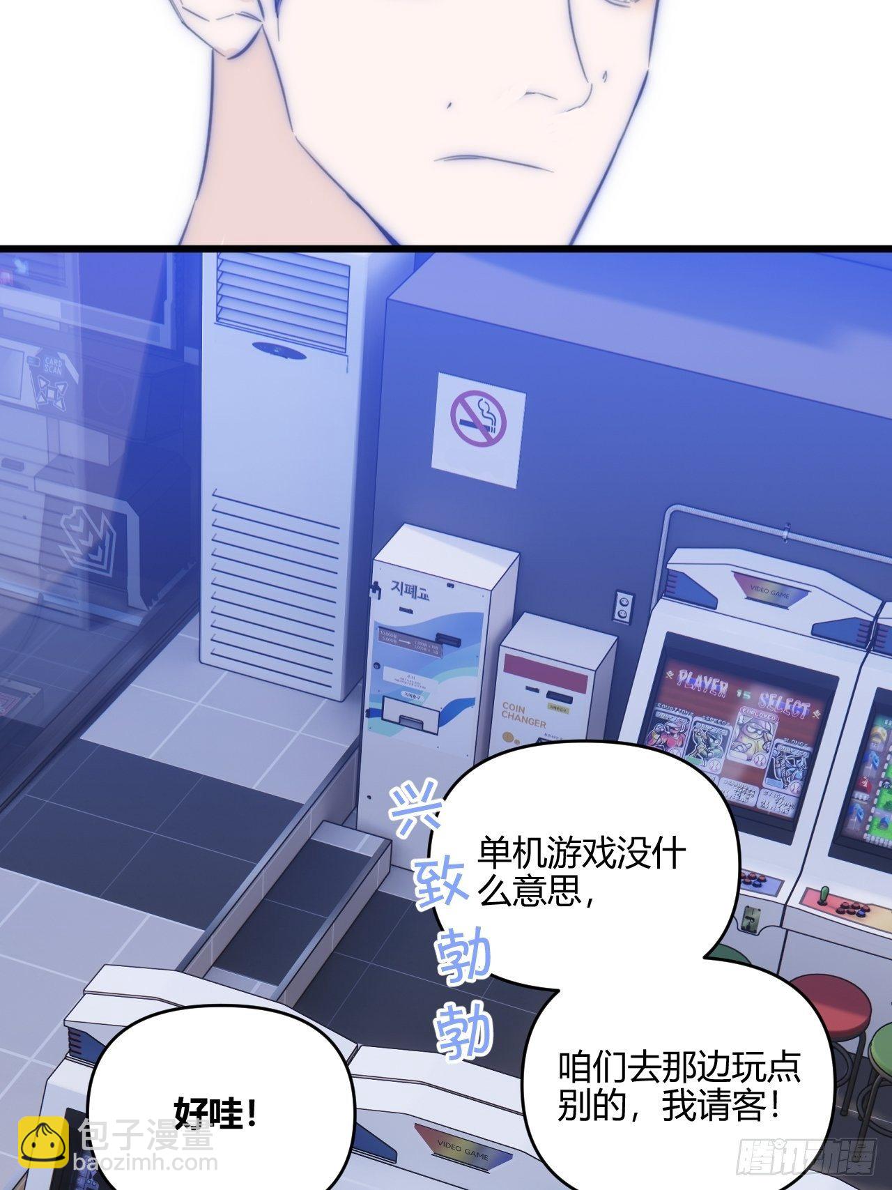 爸爸46